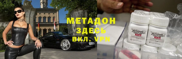 спиды Алексеевка