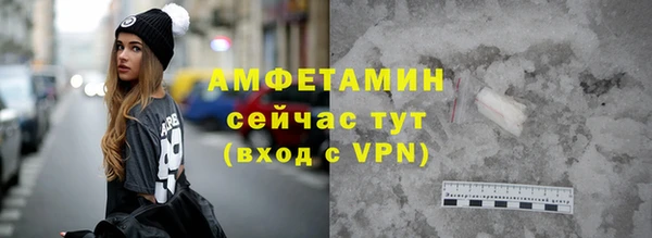 спиды Алексеевка