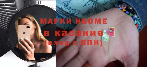 спиды Алексин