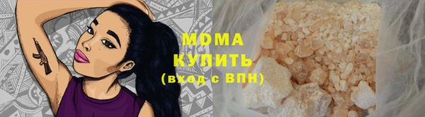 mix Алзамай