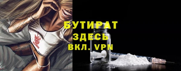 Альфа ПВП Няндома