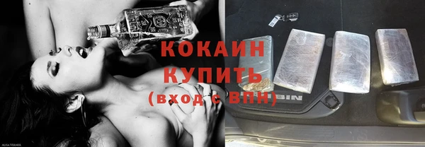 спиды Алексеевка