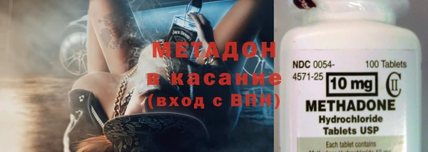 спиды Алексеевка