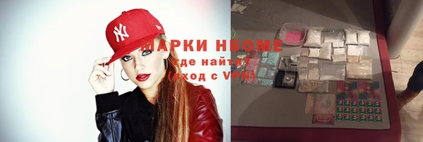 mix Алзамай