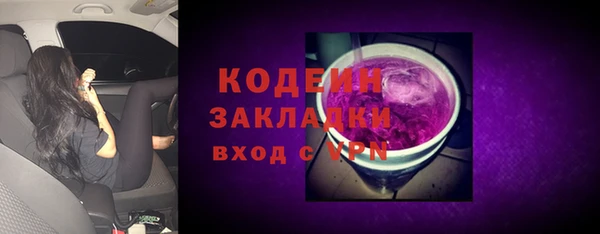 mix Алзамай