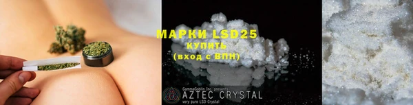 mix Алзамай