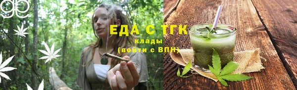 спиды Алексеевка
