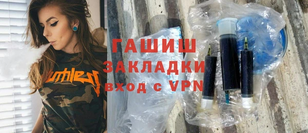 mix Алзамай