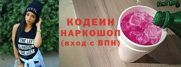 mix Алзамай
