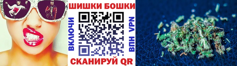 МАРИХУАНА сатива  Моздок 